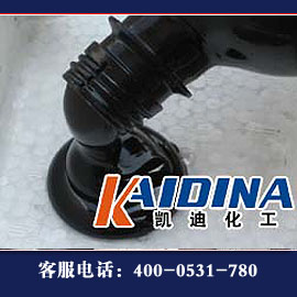 KD-L3151原油清洗劑